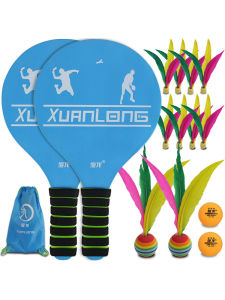 BSKT | Professional Kids Indoor Badminton Set
