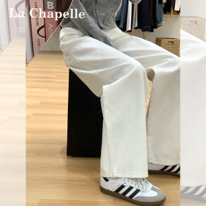 Quần Jeans Ống Rộng Ôm Vừa Màu Trắng Lót Lông Cừu Cạp Cao Quần Ống Thẳng Thường Ngày Cho Nữ Thu Đông Mới Về