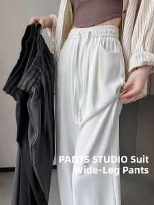 LANGPIN | Elegant Drapey Silk Suit Pants High Waist Wide Leg Thin Versatile Casual Straight Cut Spring Summer Autumn High Quality Polyester Fiber