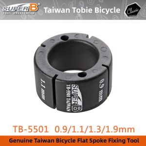 Spoke Wrench for Flat Spoke Fixed Wheelset