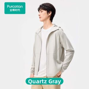 Purcotton | Sun Protection Cotton Weave Jacket for Men and Women