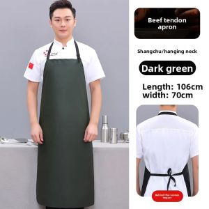 BAONIUNIU | Waterproof Oil-Resistant Cooking Apron