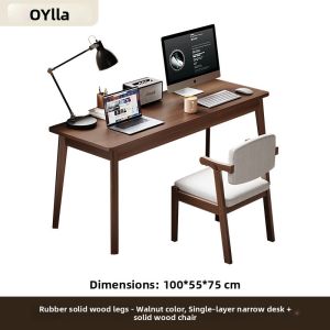 OYIla | Simple Study Computer Desk