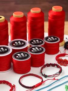 Besee | Red DIY Handmade Lucky Charm Necklace and Bracelet Rope