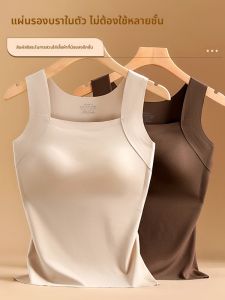 JIFANPAUL | Warm Daron Sleeveless Underwear Female Built-in Bra Support Seamless Autumn and Winter