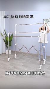 ราวตากผ้า ราวตากผ้าสแตนเลส ปรับระดับได้ ยืดหดได้ ราวตากผ้าพับได้ รุ่น 01