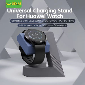 SIKAI Charger Dock Holder For Huawei WatchGT6/GT6/proGT5/GT5 Pro/GT4/GT3/GT3 Pro/GT2 Pro/Watch 4 Pro/4/3/GT Cyber