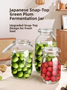 CRISTALGLASS | Sealed Multi-use Glass Container