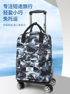 Lightweight Universal Wheel Trolley Backpack Waterproof Print Detachable Foldable Short Distance Satchel Travel Bag Luggage Bag