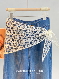 Floral Hollow out Skirt Panel Womens Spring Summer Outdoor Versatile Korean Style Half Skirt Butt Covering Slimming Triangle Apron Panel