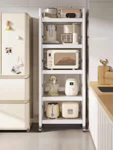 JUMEISHI | Multi-functional Kitchen Organizer Slim Storage Rack
