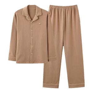 MiiOW | Mens Pure Cotton Sleepwear Spring Autumn Lightweight Large Size Home Clothes Outdoor Wearable Set Catman Long Sleeve Pants