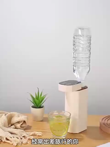 Hakimi Instant Heating Drinking Water Dispenser-Quickly heats water in 3 seconds-Portable desktop water dispenser