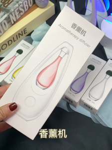 Essential Oil Diffuser Spray Machine Rechargeable Aroma Diffuser Air Freshener Aroma Diffuser Perfume for Bedroom / Bathroom / Hotel / Office