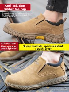 DINGGU | Steel Toed Anti-Smash and Anti-Puncture Safety Shoes