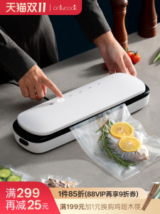 Máy Hút Chân Không Hai Chế Độ Ẩm Và Khô Máy Nén Túi Nhựa Máy Hút Chân Không Điện Máy Đóng Gói Bảo Quản Thực Phẩm