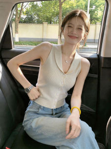 CHOEFULYN | V-Neck Ruffle Knit Vest Sweater Slim Summer