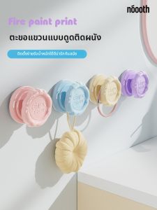 noooth | Strong Suction Hook With Glue No Drilling Macaron Sealing Stamp