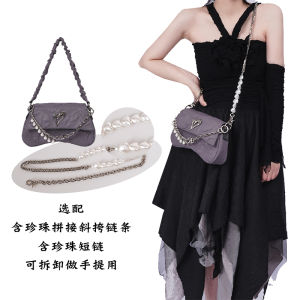 Rebirth Original Y2K Wild Setting Pearl Chain Underarm Crossbody Bag for Women Fashionable Folded Polyester Leisure Bag