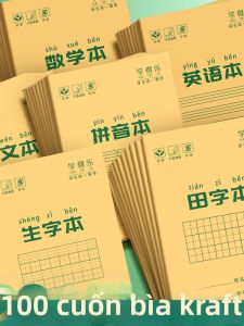 XUEDELE | Student Learning Practice Book Protective Eye Paper