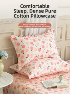 AITONGNUAN | 100% Cotton Pillowcase 48x74cm