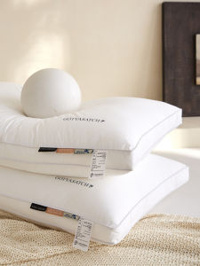 Antibacterial and Dust Mite Resistant Pillow Cotton Neck Protect Breathable and Washable
