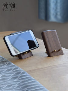 FANHAN | Creative Walnut Wood Phone Stand