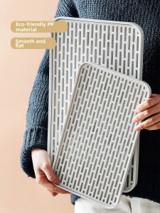 YOGEHOME | Double Layer Draining Plastic Tray Rectangular