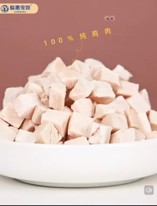 "SG SELLER"Dog Treats Cat Treats Freeze Dried Chicken Pet Snacks Cat Treats Dog Treats Pet Food Freeze Dried Pet Snacks