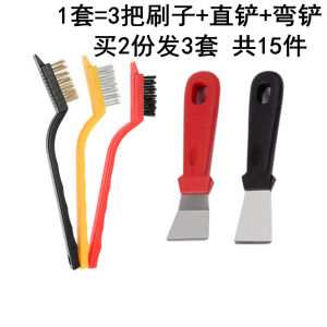 Bộ 3 Chổi Lau Nhà Bếp Bằng Thép Không Gỉ Để Vệ Sinh Lỗ Rò Rỉ Khí Ga Máy Hút Mùi Bếp Ga Dụng Cụ Vệ Sinh Nhà Bếp
