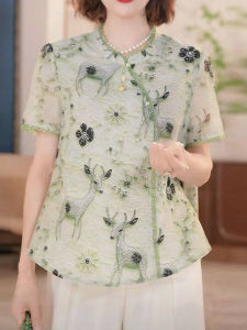 DAIXIANGFEIZI | Elegant Casual Mom Style Summer Short Sleeve Shirt