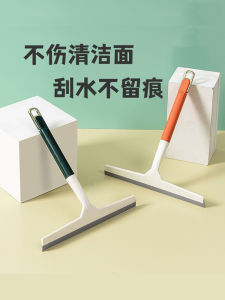 Home Use Glass Cleaner Scraper Window Mirror Cleaning Tool Professional Dusting Tool for Household Cleaning