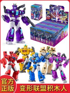 Infinite Edition Transformable Warriors Action Figures Building Blocks Educational Toys Prilus Blind Box Intelligence Playsets