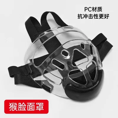 Removable Transparent Monkey Face Mask Taekwondo Boxing Head Protection High Safety Adult Martial Arts Fighting Sport Equipment