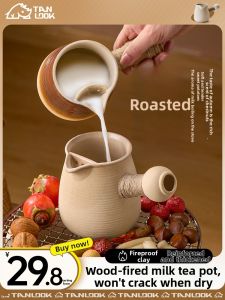 ANLOOK | Tea-making Set for Gathered Tea Ceremony