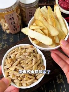 Trà Thảo Mộc Giải Khát với Hoa Lăng Dây Thìa Vàng và Mạch Môn