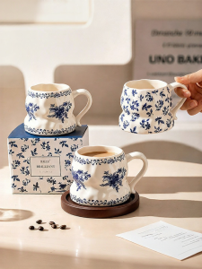 MODERN SWEETHOME | Tách Sứ Hàng Ngày kèm Đế Lót