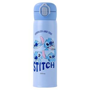 Disney | Cốc Sippy Inox Dung Lượng Lớn