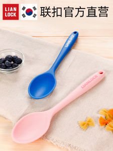 High-Temperature Resistant Silicone Cooking Spoon Kitchen Utensils for Childrens Supplementary Food Sturdy Pot Spoon Non-Stick Pan Soup Spoon