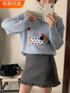 Autumn Winter Grey Polka Dot Wool Blend Half Skirt Elastic Waist Fish Tail Short Skirt Slimming Effect for plus Size Women