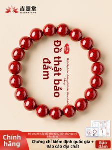JIZHAOTANG | Crystal Sand Talisman Bead Hand Chain