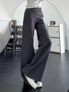 NIANDAIJINGDIAN | Slim Grey Flared Pants
