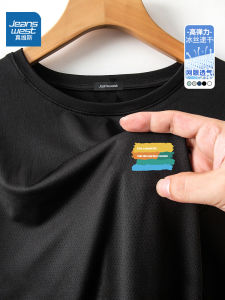 Jeanswest Ice Silk Short Sleeve T-Shirt Mens Summer Thin Quick Dry Breathable Loose Mesh Sports Top Youth Fashion Casual