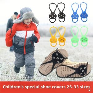 Northeast Outdoor Crampons Non Slip Shoe Cover Kids Adult Ice Snow Walking Fall Protection Fantstic Product Spike Climbing Mountain Climbing