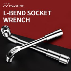 L-type socket spanners chrome-plated double-ended pipe piercing socket elbow spanner auto repair tools hand tools hardware tools