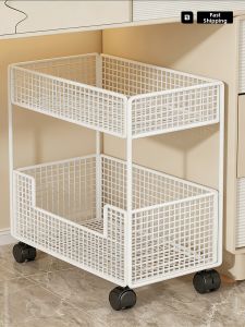 WUBUWEI | Movable Under-Desk Storage Shelf