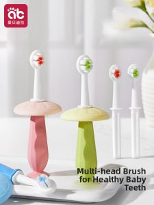 AIBEIDILA | Soft Infant Baby Toothbrush