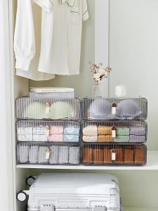 3-in-1 Organization Box