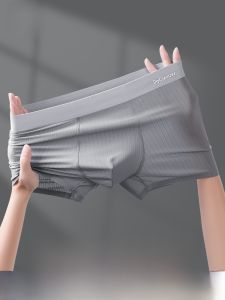 Quần lót nam MiiOW liền mạch lụa băng mỏng thoáng khí
