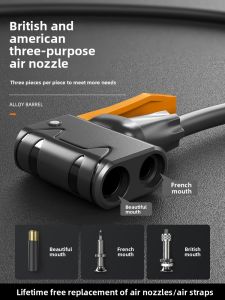 MONLEYTA | German High Pressure Pedal Portable Air Pump For Bicycles And Basketball Household Universal Accessory Complete Set